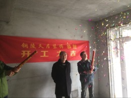 中航长江广场1栋1807