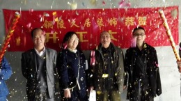中航长江广场1栋1801